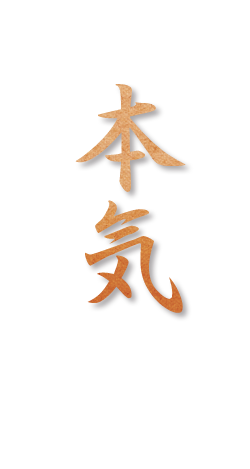 焼肉屋の本気をご覧あれ